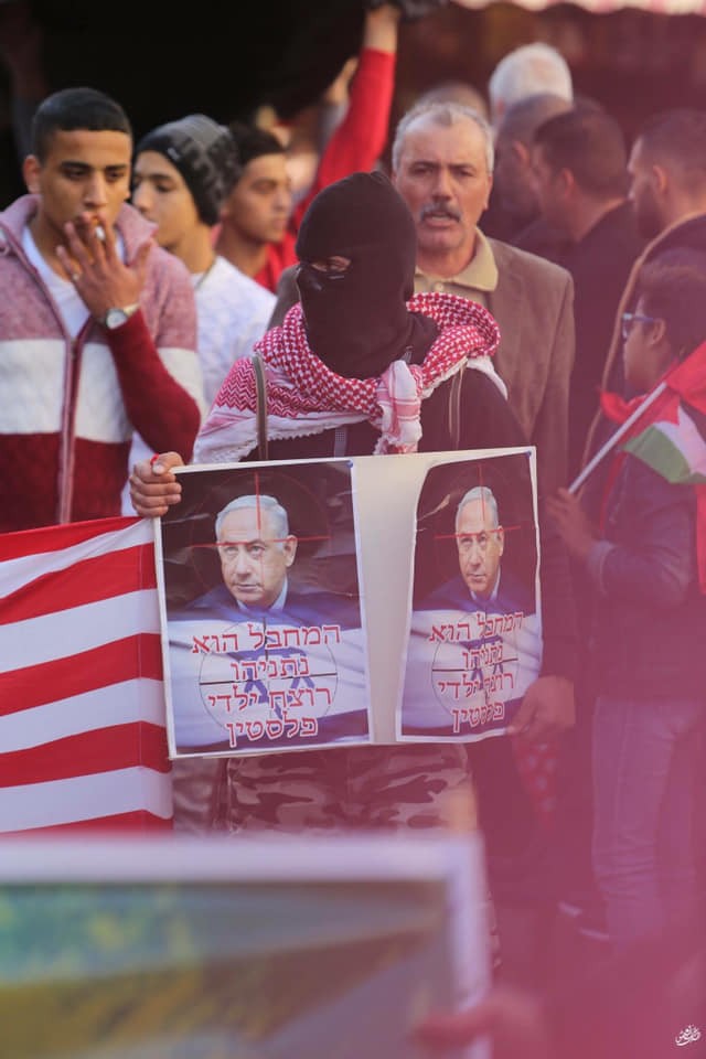 الشعبية إنطلاقة نابلس الجبهة شعبية ‫(1)‬ ‫‬.jpg