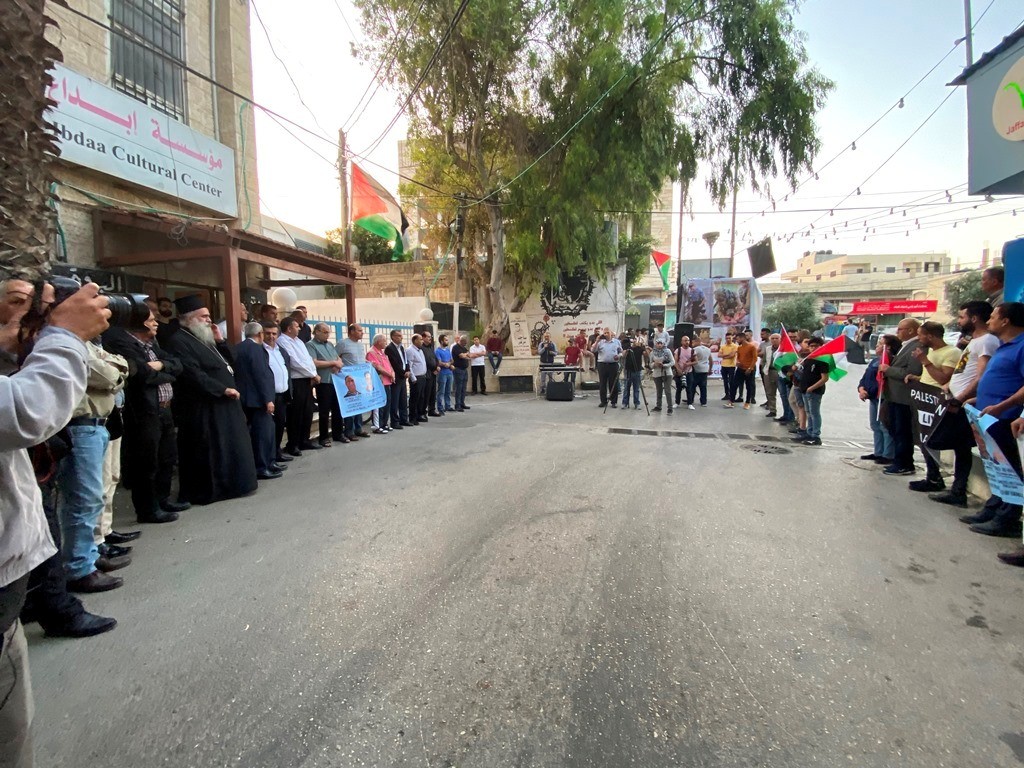 وقفة ضد عنصرية ادارة ترامب في بيت لحم (5).JPG