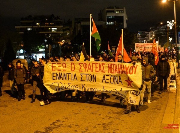 WhatsApp Image 2020-01-04 at 11.05.26 AM.jpeg