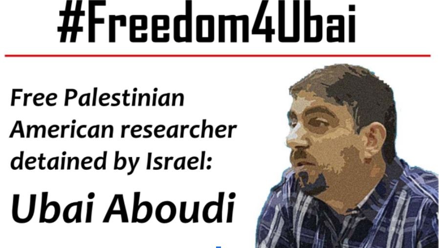 أبي عبودي.JPG