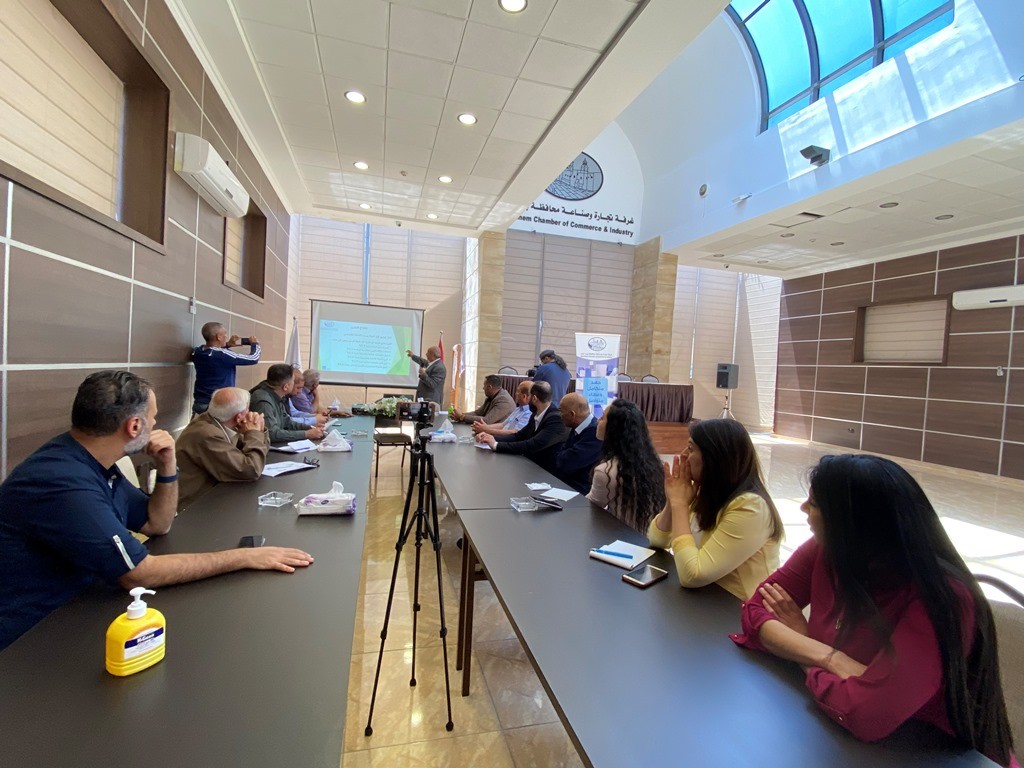 كشفت غرفة تجارة وصناعة بيت لحم خلال مؤتمر صحفي (2).JPG