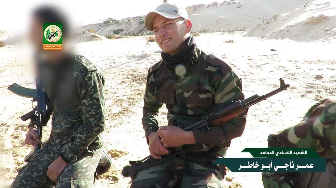 عمر ناجي أبو خاطر.jpg