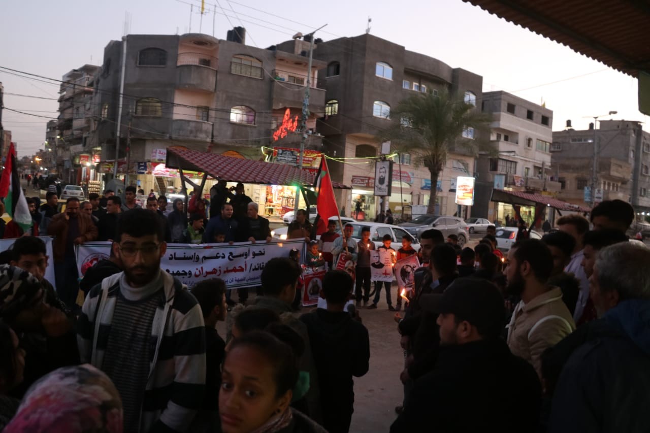 WhatsApp Image 2020-01-16 at 10.23.09 PM.jpeg