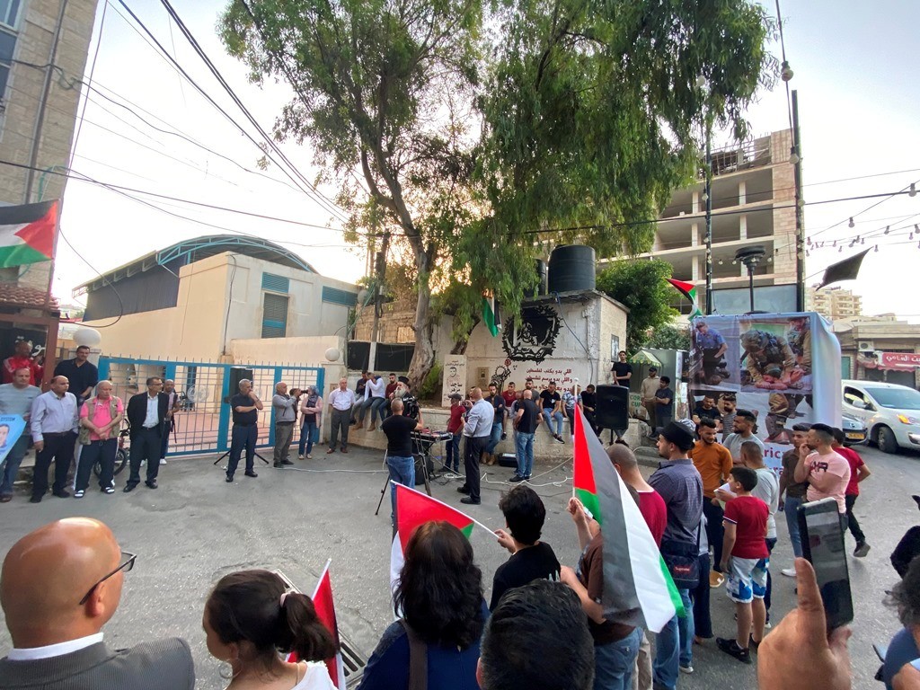 وقفة ضد عنصرية ادارة ترامب في بيت لحم (3).JPG