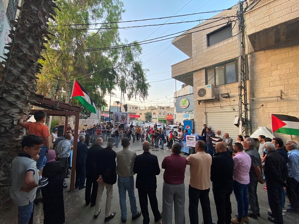 وقفة ضد عنصرية ادارة ترامب في بيت لحم (14).JPG