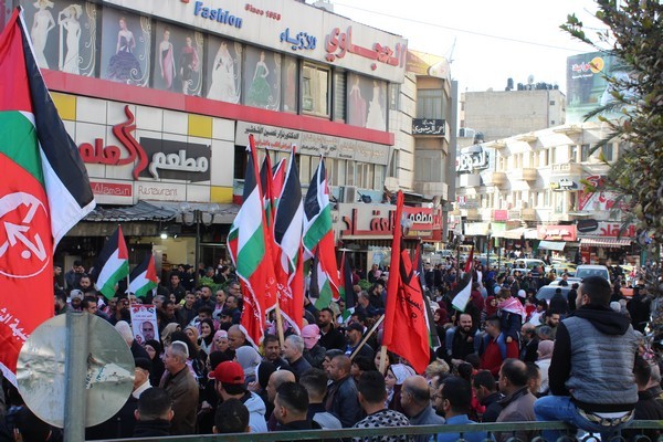 الانطلاقة نابلس ‫(35127810)‬ ‫‬.jpg