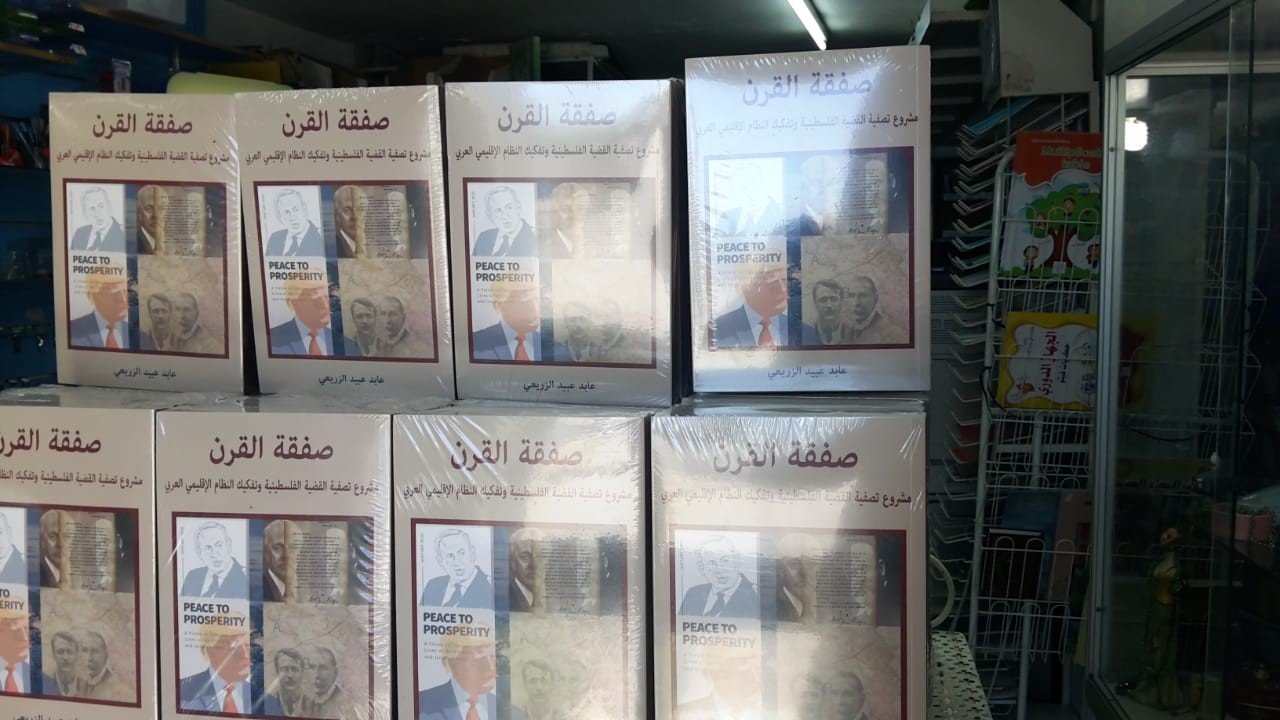 WhatsApp Image 2020-05-29 at 1.50.58 PM.jpeg