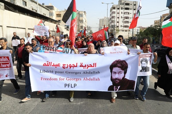 جورج عبد الله 3.jpg