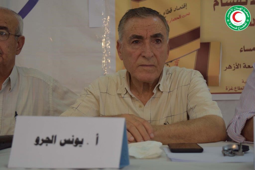 يونس الجرو.jpg