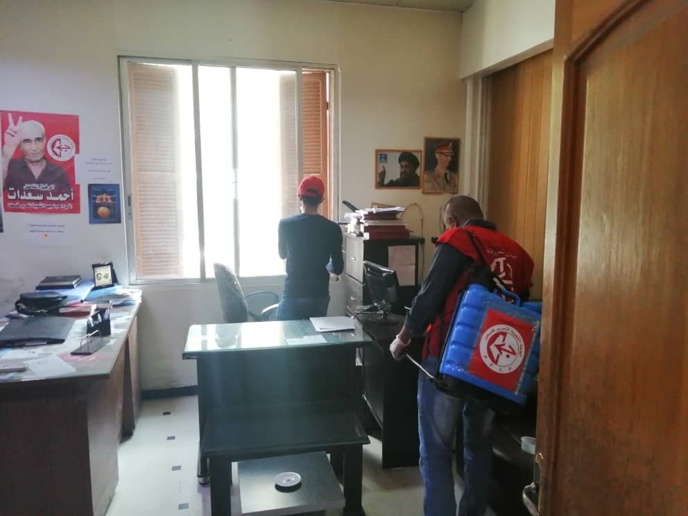 منظمة الشبيبة 5.jpg