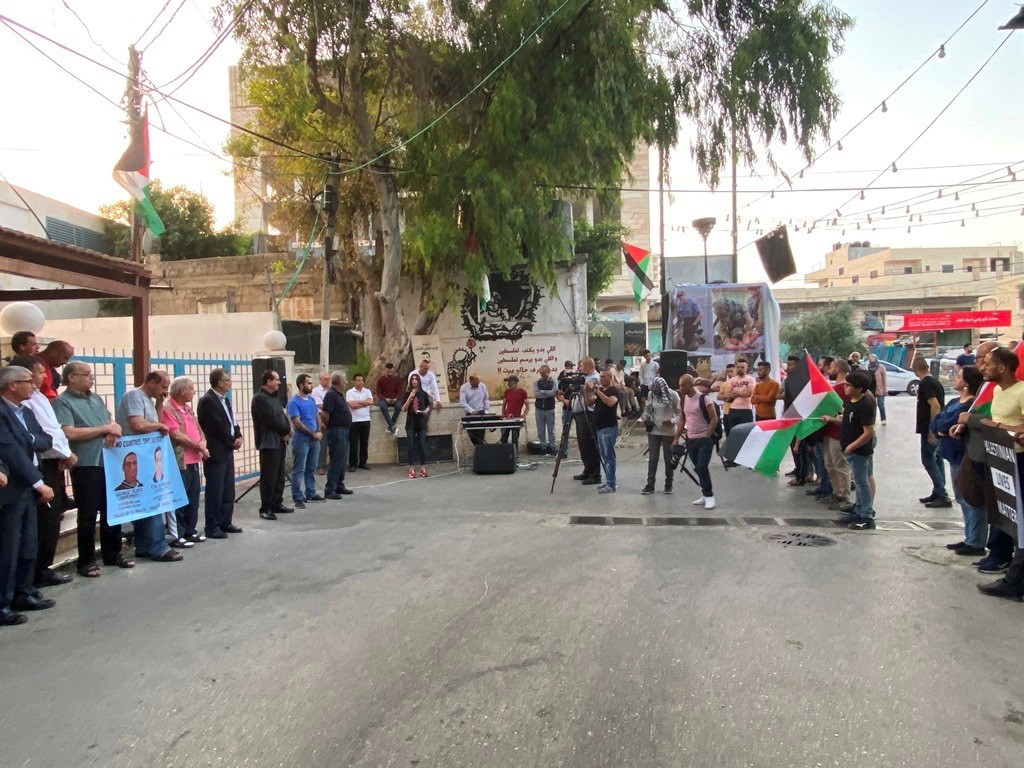 وقفة ضد عنصرية ادارة ترامب في بيت لحم (15).JPG