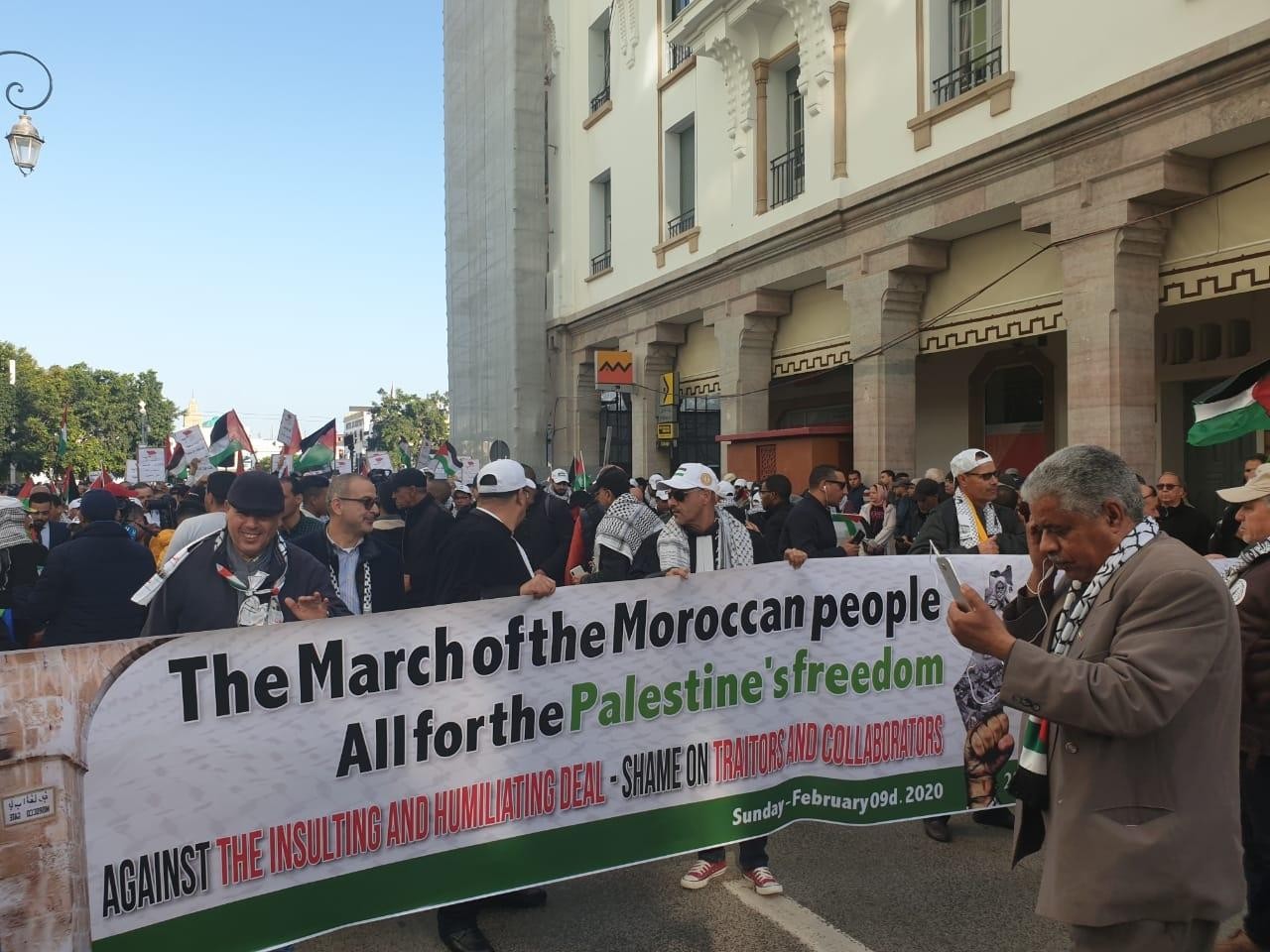 15812490981581249097مسيرة_الرباط_2.jpg