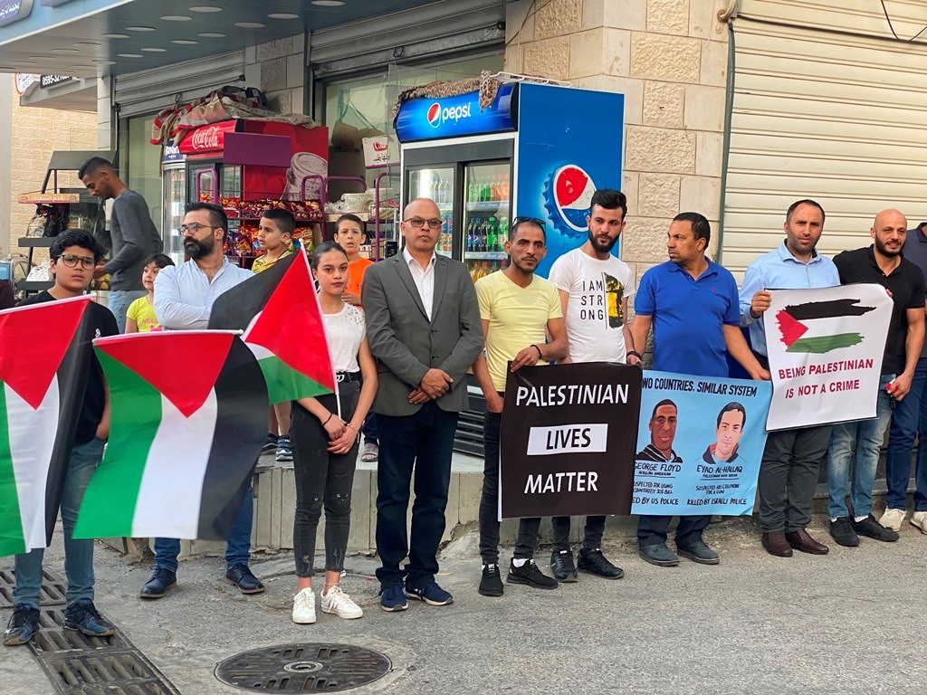 وقفة ضد عنصرية ادارة ترامب في بيت لحم (12).JPG