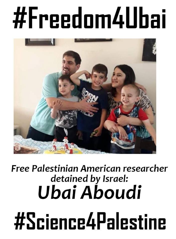 أبي عبودي 2.jpg