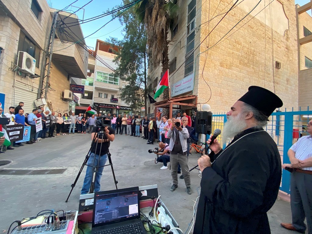 وقفة ضد عنصرية ادارة ترامب في بيت لحم.JPG