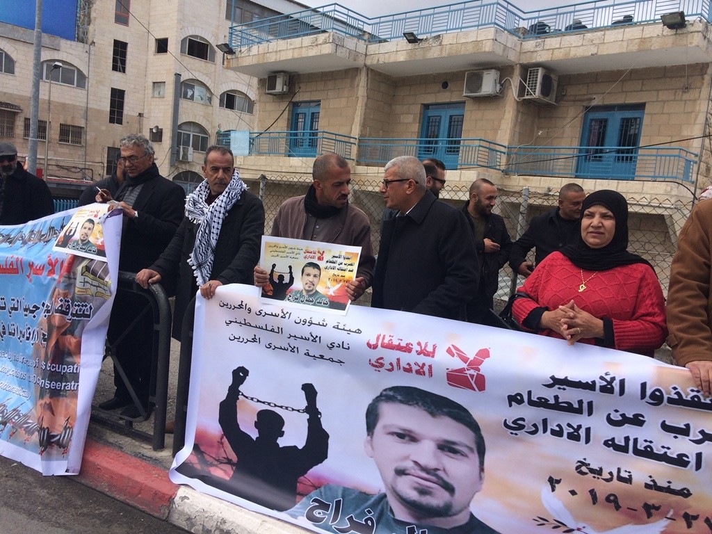 أسرى مسيرة تضامنية في بيت لحم 5.JPG