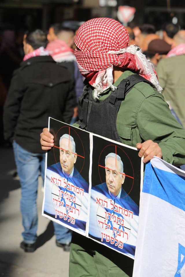 الشعبية إنطلاقة نابلس الجبهة شعبية ‫(38470163)‬ ‫‬.jpg