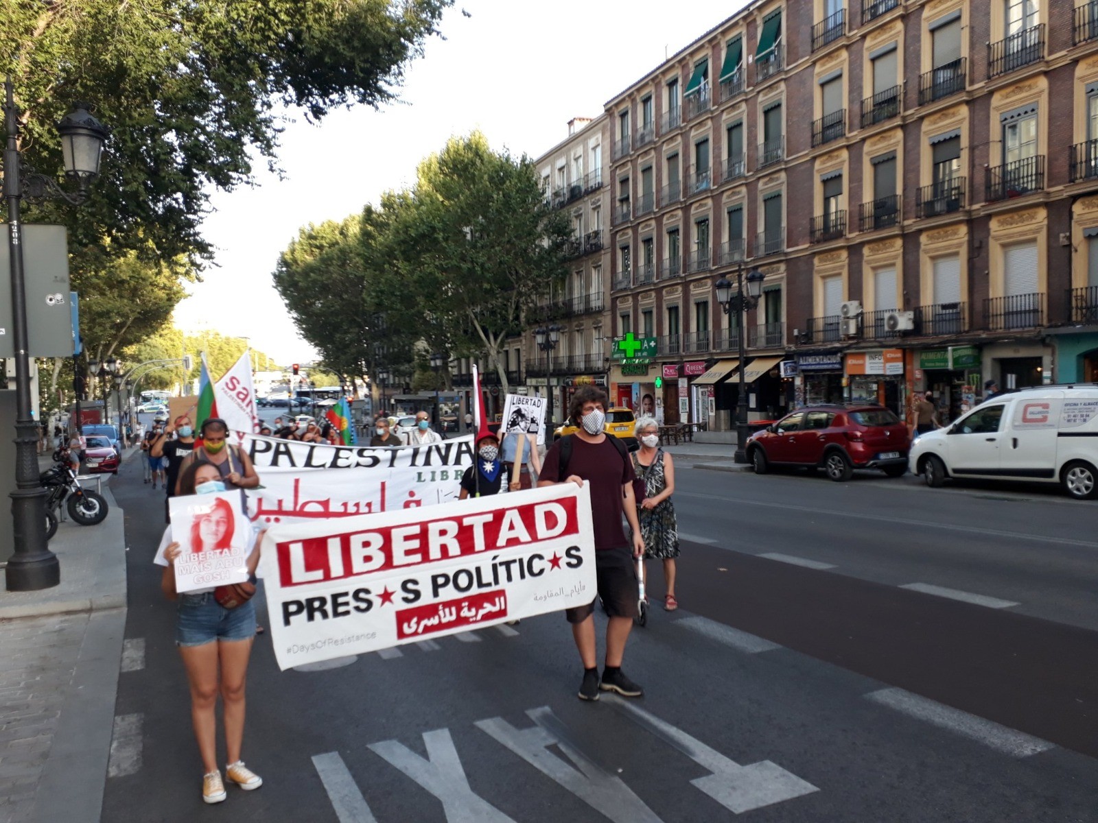 WhatsApp Image 2020-08-12 at 8.14.35 AM.jpeg