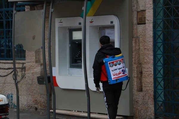 WhatsApp Image 2020-03-20 at 3.53.08 PM.jpeg