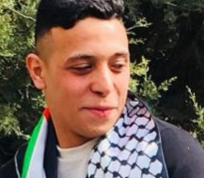  الأسير المقدسي طارق زياد عبد القادر بخاري