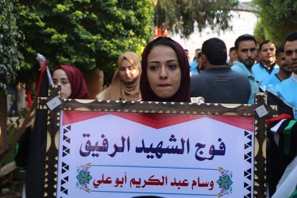 WhatsApp Image 2020-07-29 at 10.04.00 AM.jpeg