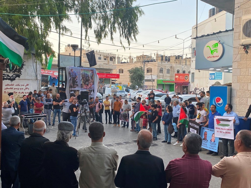 وقفة ضد عنصرية ادارة ترامب في بيت لحم (11).JPG