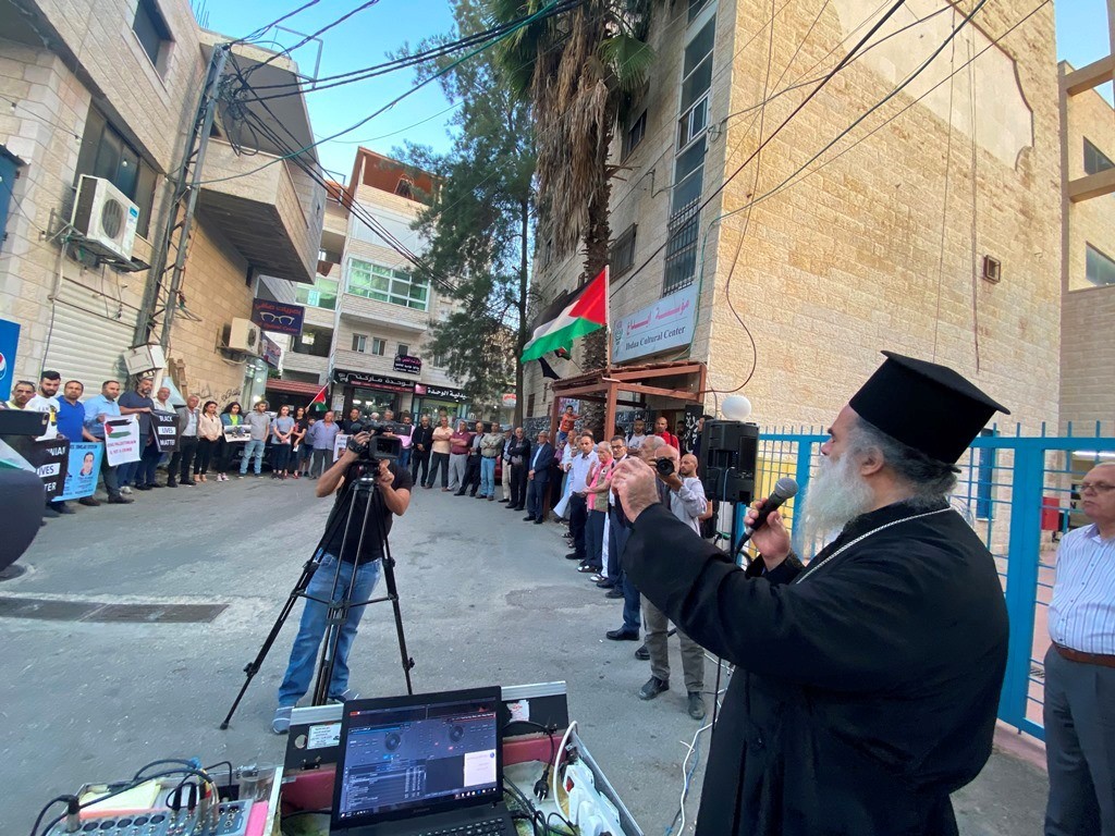 وقفة ضد عنصرية ادارة ترامب في بيت لح.JPG