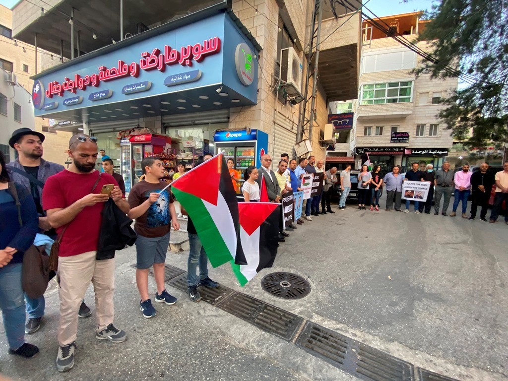 وقفة ضد عنصرية ادارة ترامب في بيت لحم (9).JPG