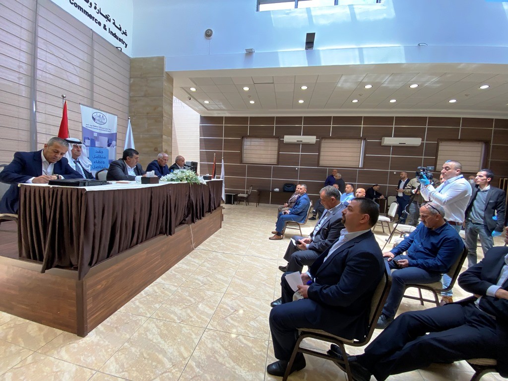 اطلاق حملة صندوق طوارئ.JPG