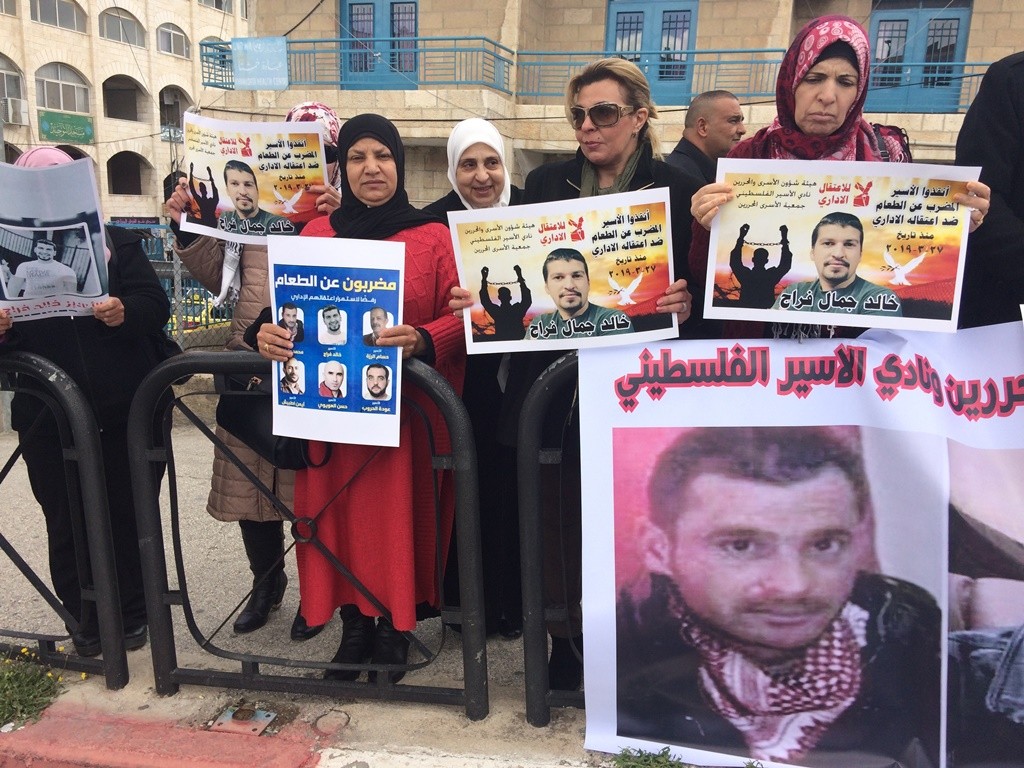 أسرى مسيرة تضامنية في بيت لحم.JPG