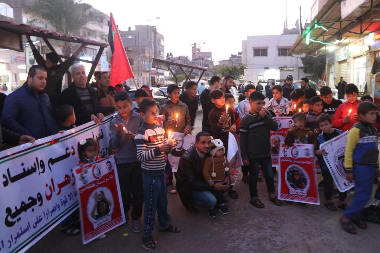 WhatsApp Image 2020-01-16 at 10.24.44 PM.jpeg