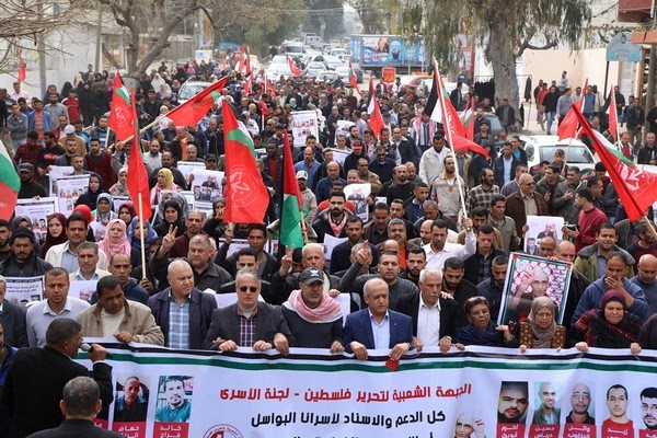 أسرى مسيرة الشعبية تضامن مع الأسرى معركة الكرامة1.jpg