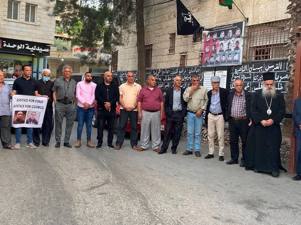 وقفة ضد عنصرية ادارة ترامب في بيت لحم (7).JPG