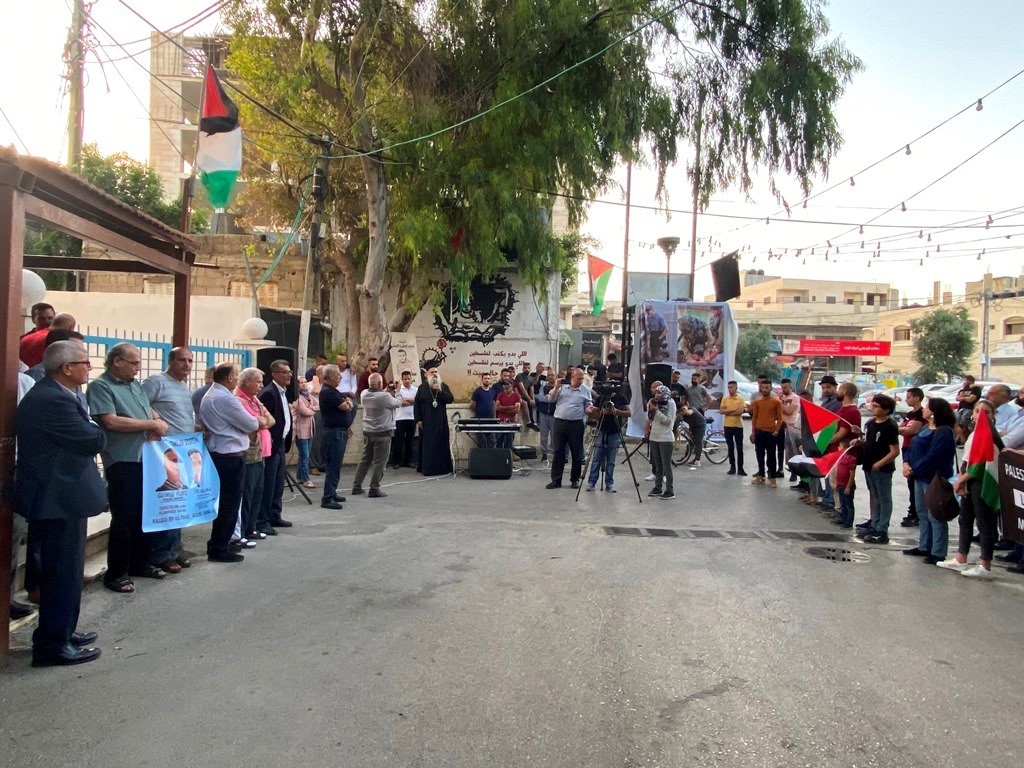 وقفة ضد عنصرية ادارة ترامب في بيت لحم (10).JPG