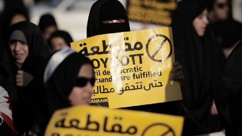 أصوات كثيرة نادت بمقاطعة الانتخابات في البحرين.jpg