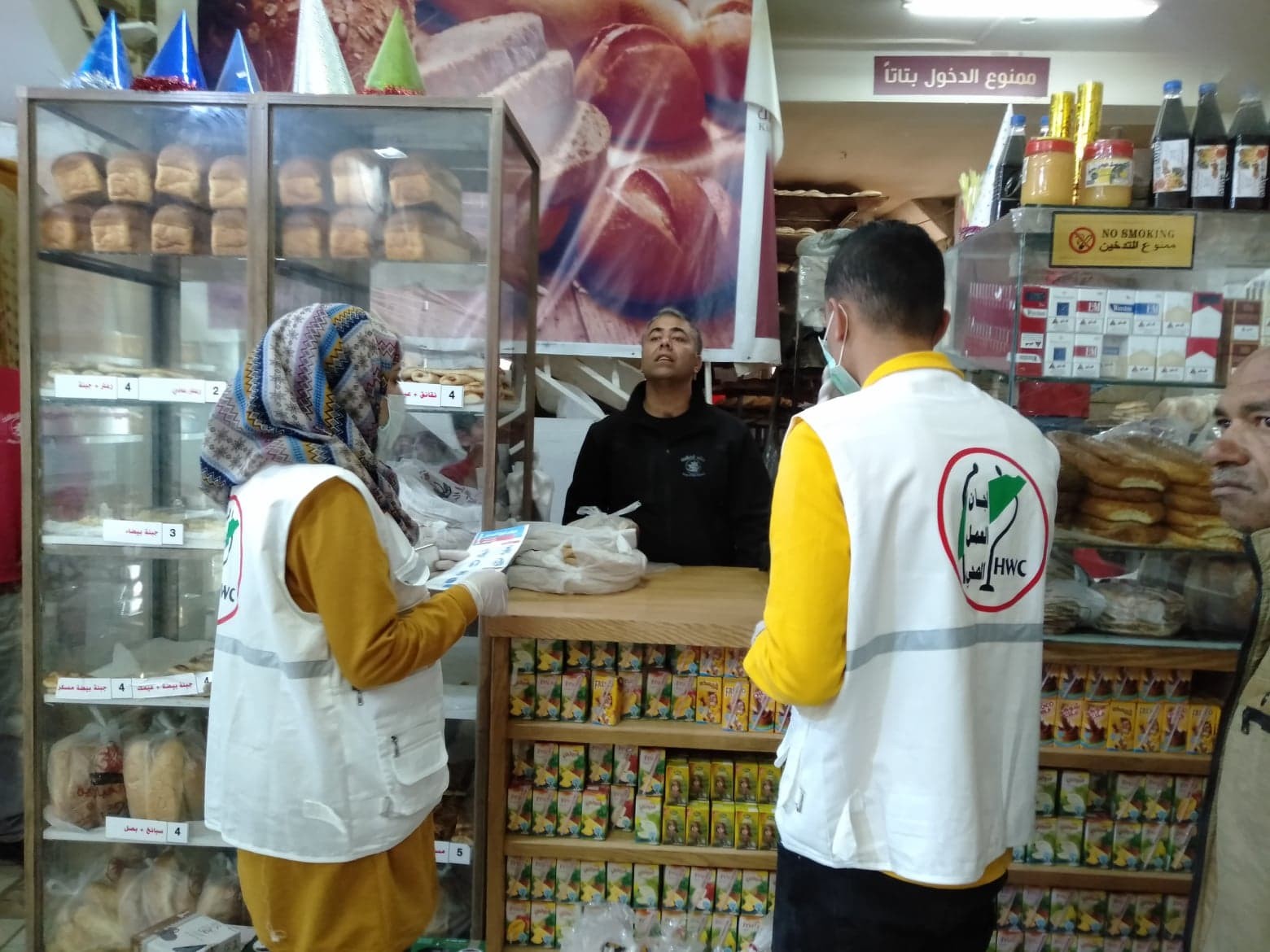 لجان العمل الصحي تنفذ سلسلة من المبادرات الصحية الشبابية (7).jpg