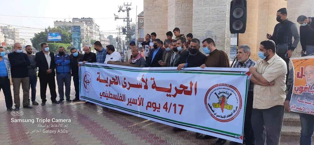 WhatsApp Image 2021-04-18 at 8.35.31 PM (1).jpeg