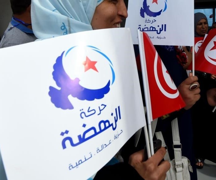 حركة النهضة التونسية في الحكم استقالات مستمرة وهز ات لا تنتهي بوابة الهدف الإخبارية