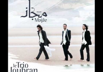 Le Trio Joubran - sorrow  الثلاثي جبران - مقطوعة شجن