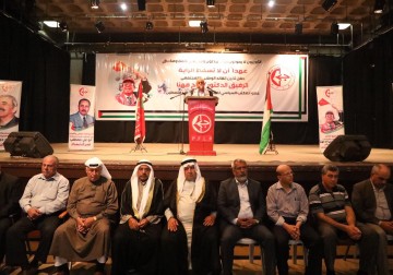 صور من تأبين الدكتور رباح مهنا الذي نظمته الجبهة الشعبية في غزة