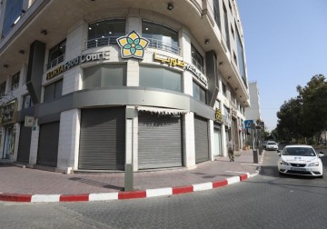 جانب من الإضراب في قطاع غزة ووقف حركة السير حداداً على  شهداء نابلس