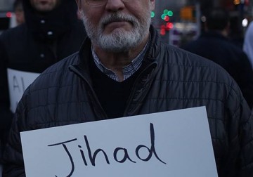 التضامن مع شهداء مسيرة العودة في نيويورك