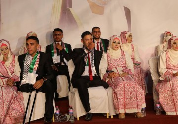 صور : حفل زفاف لـ 19 من جرحى العدوان على قطاع غزة برعاية من الامارات.