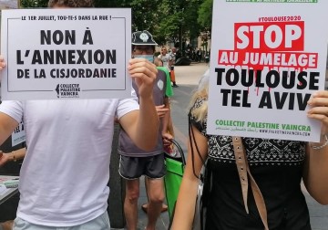رابطة فلسطين ستنتصر تواصل فعالياتها لرفض التوأمة بين بلدية تولوز وبلدية " تل أبيب"