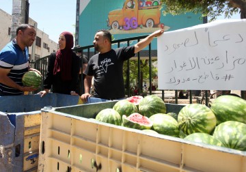 حملة لدعم مزارعي الأغوار