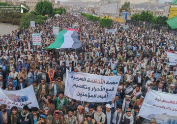 وفاءً لفلسطين.. الآلاف يتظاهرون في العاصمة اليمنية صنعاء