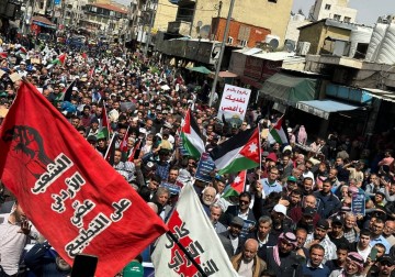 جانب من المسيرة الجماهيرية في العاصمة عمان دعمًا ونصرة لفلسطين