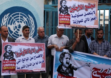 إطلاق إنذار من أمام مقر الأونروا في غزة