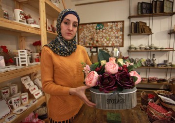 تذكار.. في غزة الجميلة