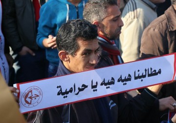 الآلاف من أنصار الجبهة الشعبية ينتفضون رفضًا لاستنزاف قطاع غزة